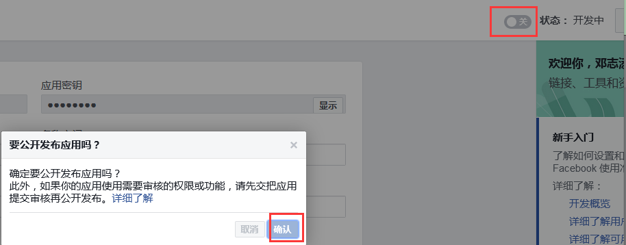 1554277954992362.png image.png