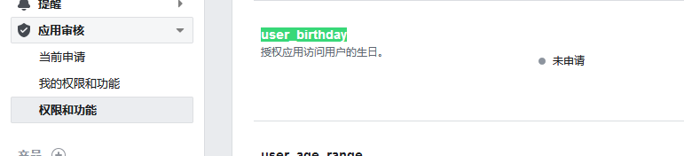 1554277962555194.png image.png