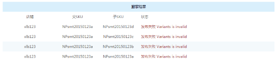 1457420551237006.png 图片17.png