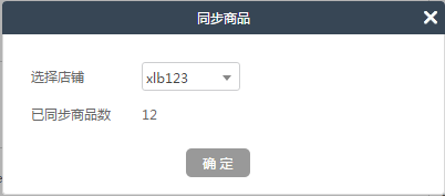 1457420604559372.png 图片19.png