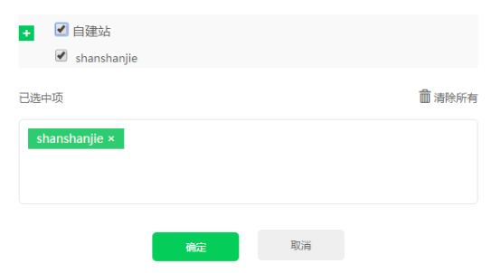 图片5.png