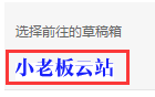 图片7.png