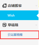 图片8.png
