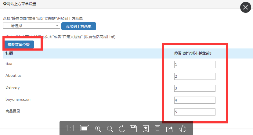 图片.png